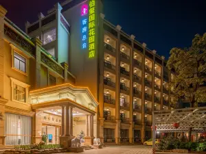 Boxi International Garden Hotel (Dongguan Changping Jinmei Road Branch)