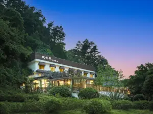 Leshan Fengqiao Yi Garden Inn