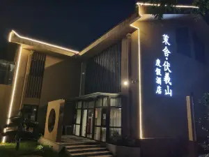 Fulushan Resort Hotel