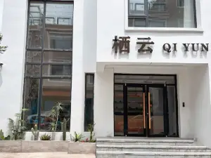 Qiyun Inn
