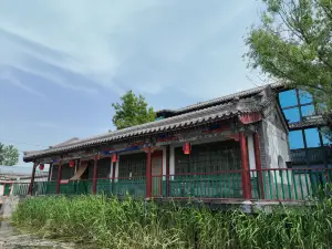Baiyangdian Water Town Inn