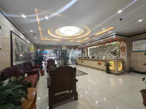 New Kaidi Hotel