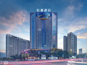 Primus Hotel (Jingmen Wanda Plaza)