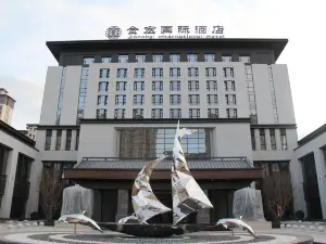 Jinhong International Hotel