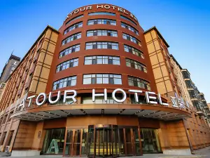 Atour Hotel (Harbin Songbei Ice and Snow World)