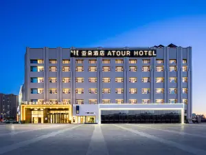 Atour Hotel Chifeng Hongshan Wanda Plaza Sports Center