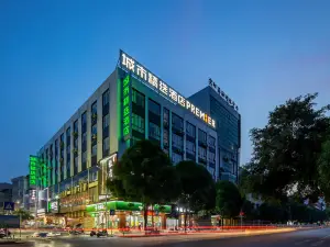 City Select Hotel (Nanning Binyang Business & Trade City TV Station)