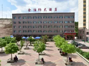 Kinpoena Hotel, Wuyuan