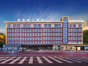 Yiuna Yesi Hotel (International Trade City Phase 1)