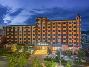 Rezen Fuyun Hotel