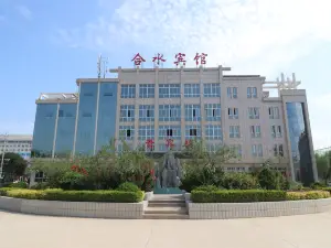 Heshui Hotel