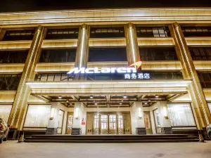 ZaoqiangMcLarenBusinessHotel