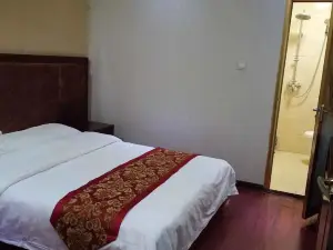 Yongshou 789 Business Hotel