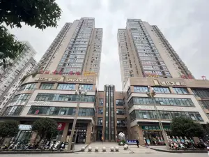 Jinjiang Inn Select (Bazhong Guangfu Street)