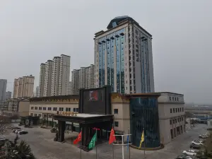 Ding Zhou International Hotel