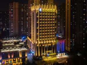 New Beacon Jiarui International Hotel （Wuhan high-speed Railway Station Happy Valley store)