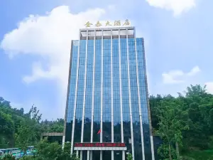 Muchuan Jintai Hotel