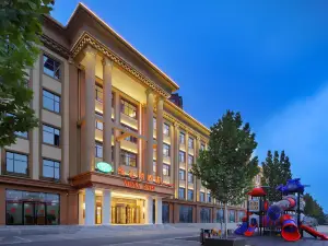 Vienna Hotel (Muping Century Huating Branch)