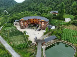 Hefeng Pingshan Gaga Farm
