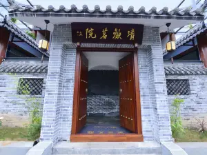 Qinghuan Hospital