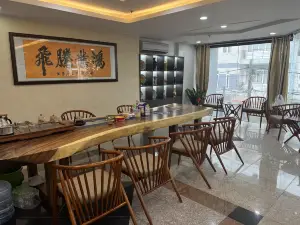 Zhonghua Hotel