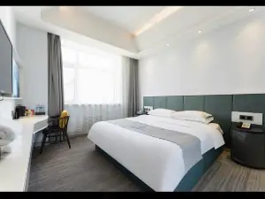 Qinggang Meixi Boutique Hotel