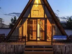 Ulan Butong Weiman Travel Boutique Homestay