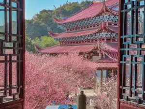Shangfu Hotel