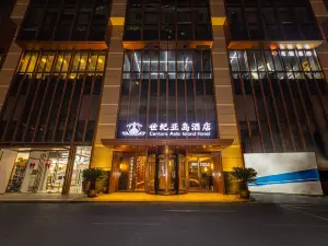 Century Asia Lsland Hotel