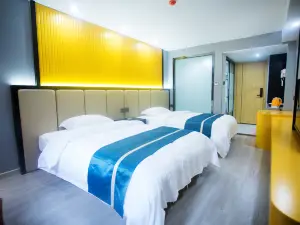 Yicheng Yancheng Boutique Hotel