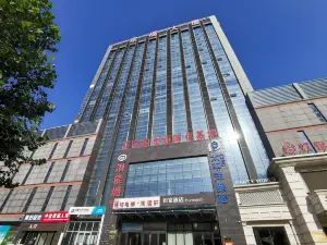 Home Hotel · neo (Shijiazhuang Zhengding Ancient City Beichengmen Yanzhao North Street Branch)