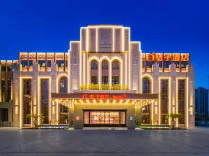 Orange Hotel (Lianshui Wuyue Square Branch)