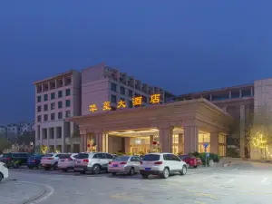 Penglai Huaxi Hotel