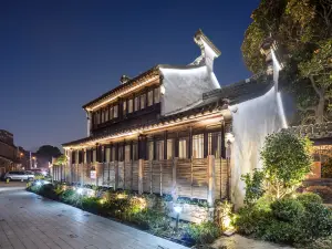 Wuxi Canal Guyun Manxin Mansion