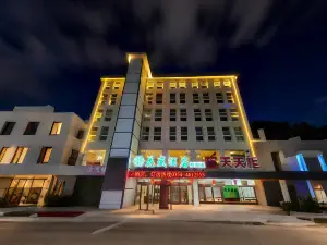 Shouyang Huasheng City Hotel