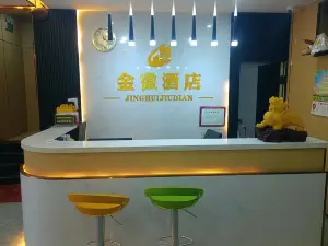 Jinhui hotel