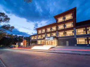 Seasons Hotel on the Cloud (Qilian Babao Town)