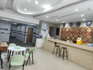 Weng'an Yingjiena Fashion Hotel