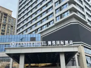 Lanyue International Hotel (Wuhe Station County Government)
