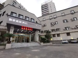 Ease Hotel (Shenyang Changjiang North Street Beiling Park Branch)