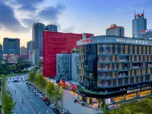 Mercure Xi'an High-tech Entrepreneurship Coffee Street