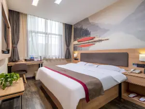 Shankee Hotel (Wangdu Bus Station)