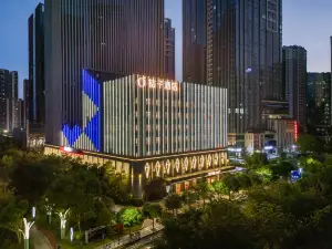 桔子酒店（南寧五象總部基地店）