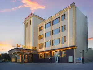 維也納飯店（大連旅順中心廣場店）