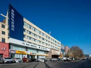 IDJ愛電競ホテル（高平紅旗財富大廈）