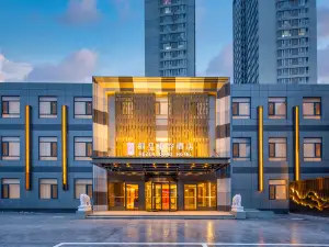麗呈東谷飯店（天津西站人民醫院地鐵站店）