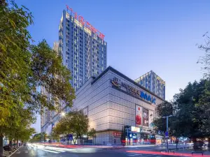 Baotou Yatu Select Hotel (Qingshan Wanda Plaza Branch)