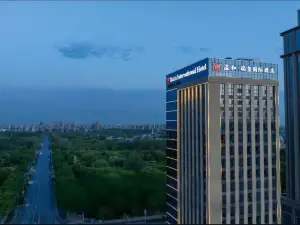 Wenhe Ruixi International Hotel