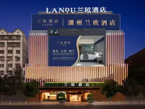 LANOU Hotel (Chaozhou Ancient City Paifang Street)