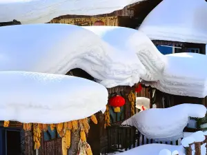 Snow Valley Guanlin Snow Residence Inn